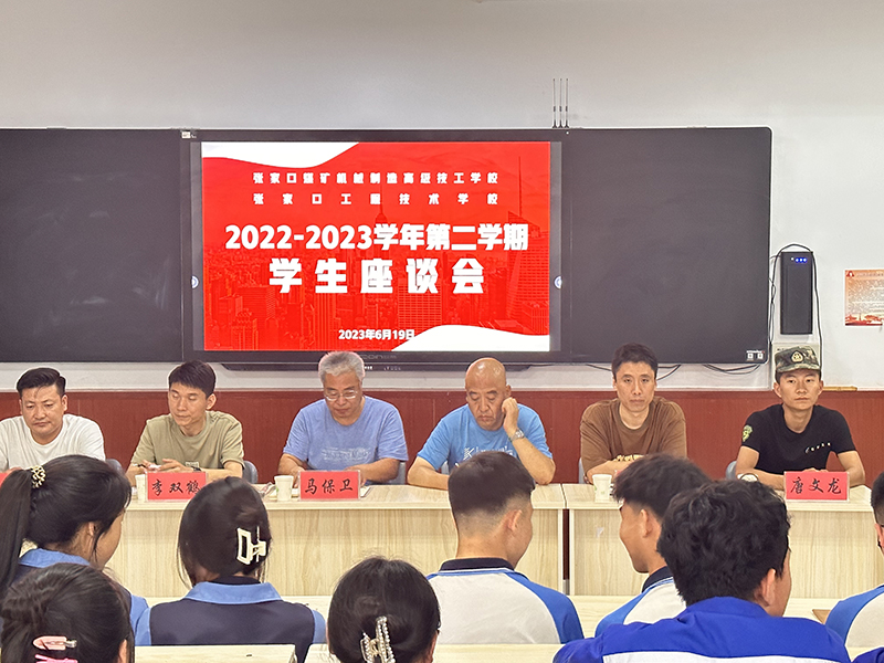 ΢�ňDƬ_20230628154918 ��ؐ.jpg